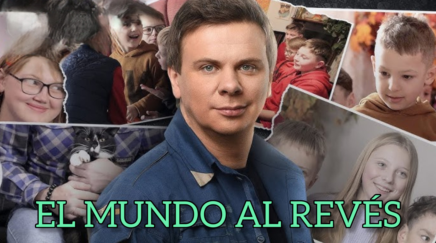 <span style="font-weight: bold;">EL MUNDO AL REVÉS</span> 